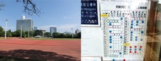 20190727-3.jpg